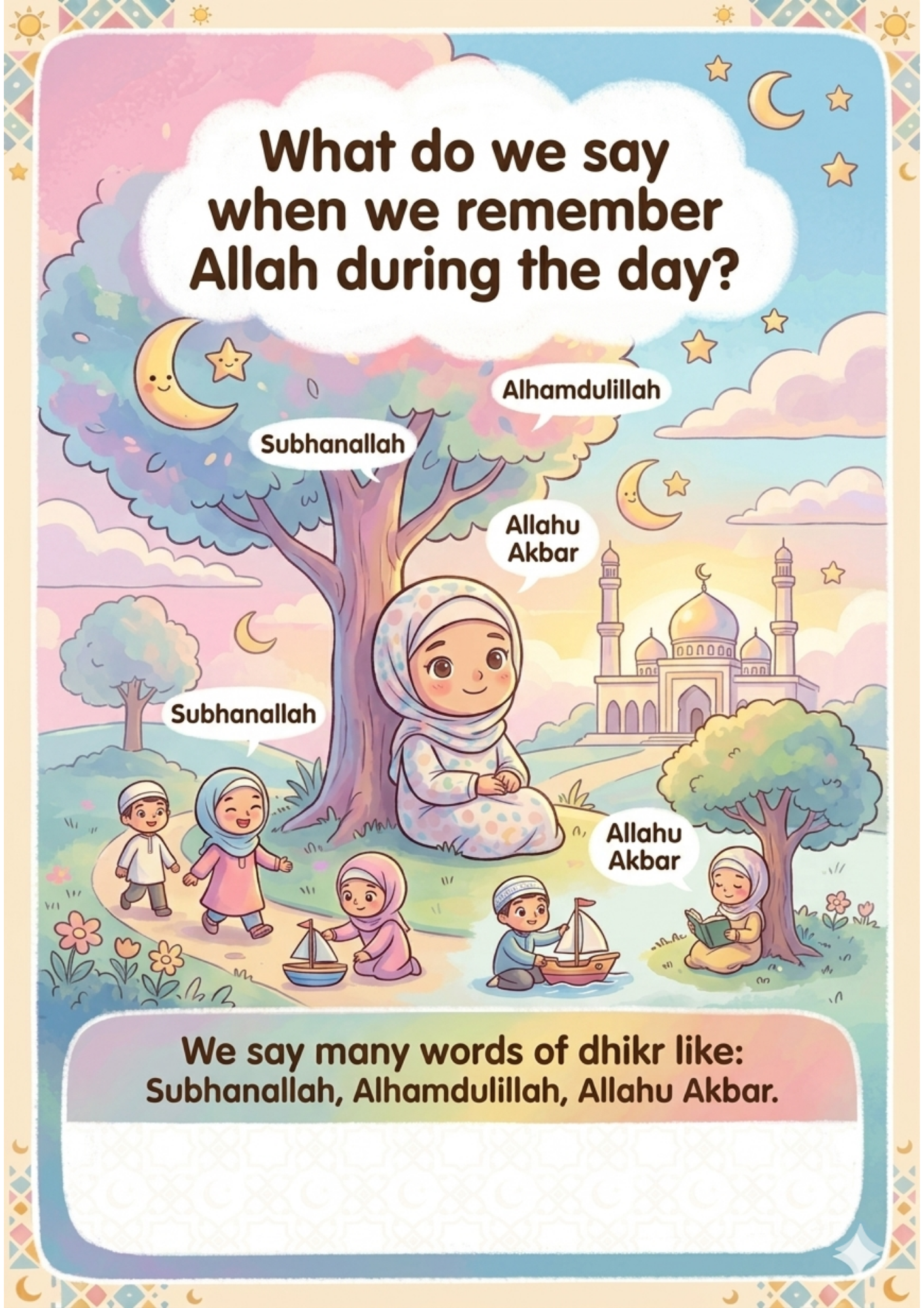 30 Daily Duas Flashcards for Muslim Kids |  Instant PDF Download